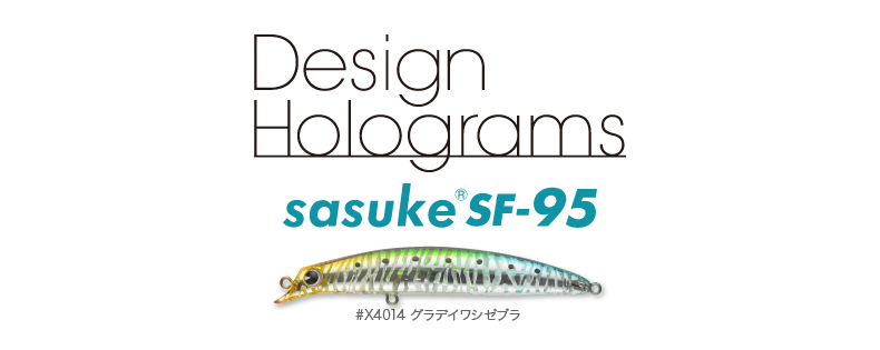 designholo_ sasukesf95