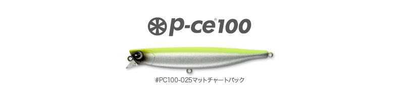 nc_pce100_o