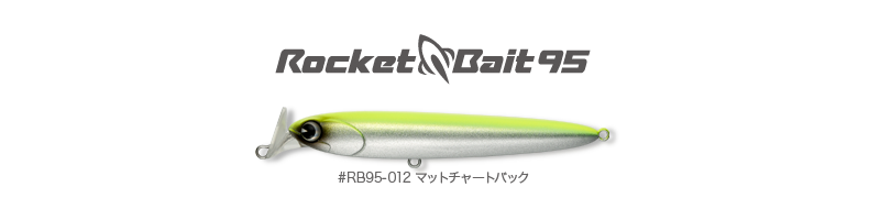 nc_rocketbait_o