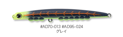 ad95_024