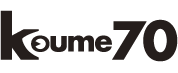 ami_koume70_logo