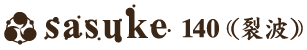 c_sasuke140_logo