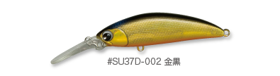 sukari37sdeep_02