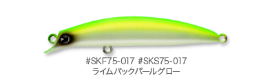 sk75_017