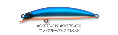 sk75_019