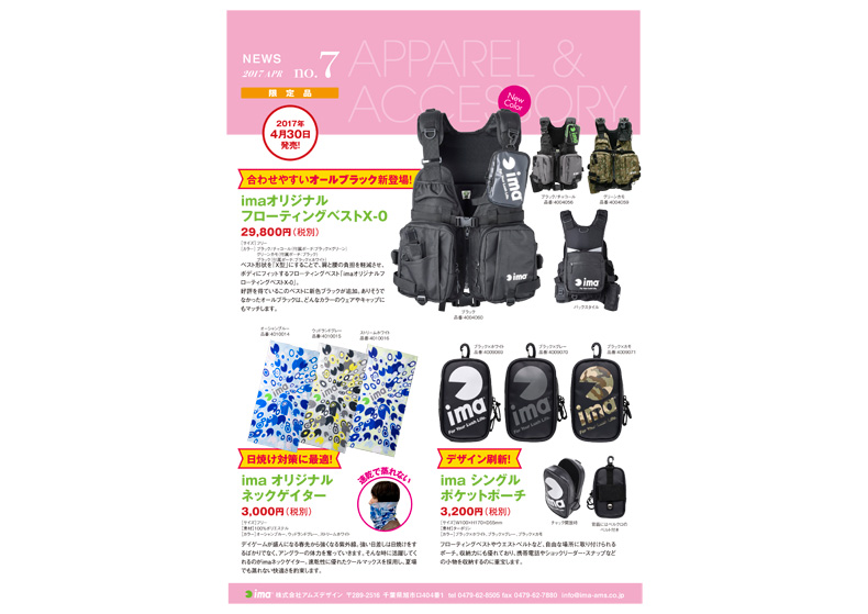 news04_blog07